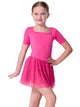 Bright Pink